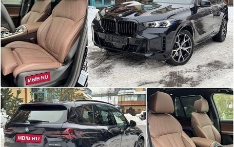 BMW X5, 2025 год, 13 950 000 рублей, 1 фотография