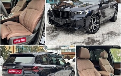 BMW X5, 2025 год, 13 950 000 рублей, 1 фотография