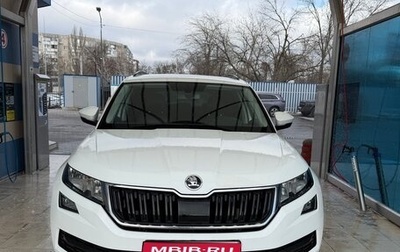 Skoda Kodiaq I, 2018 год, 2 230 000 рублей, 1 фотография