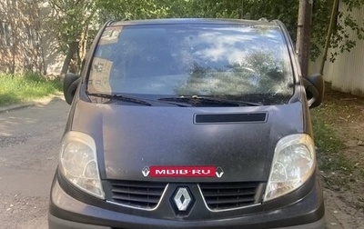 Renault Trafic, 2008 год, 1 570 000 рублей, 1 фотография
