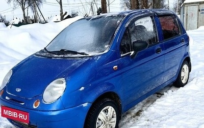 Daewoo Matiz I, 2013 год, 270 000 рублей, 1 фотография
