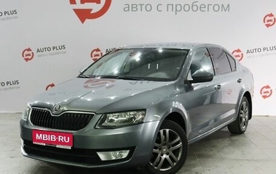 Skoda Octavia, 2014 год, 1 200 000 рублей, 1 фотография