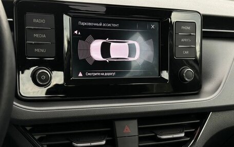 Skoda Rapid II, 2022 год, 1 515 000 рублей, 11 фотография