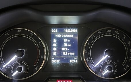 Skoda Rapid II, 2022 год, 1 515 000 рублей, 6 фотография