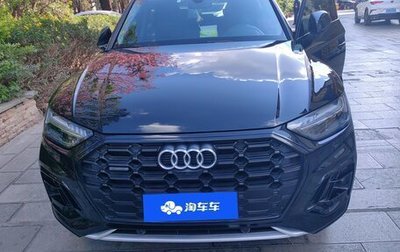 Audi Q5, 2023 год, 4 980 000 рублей, 1 фотография