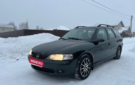 Opel Vectra B рестайлинг, 1999 год, 220 000 рублей, 3 фотография