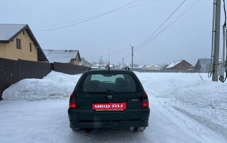 Opel Vectra B рестайлинг, 1999 год, 220 000 рублей, 5 фотография