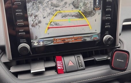 Toyota RAV4, 2022 год, 3 190 000 рублей, 11 фотография