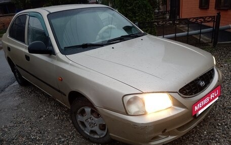 Hyundai Accent II, 2004 год, 450 000 рублей, 2 фотография