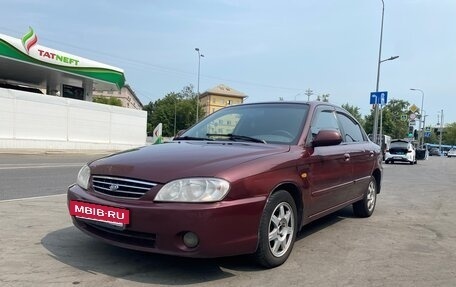 KIA Spectra II (LD), 2009 год, 130 000 рублей, 7 фотография