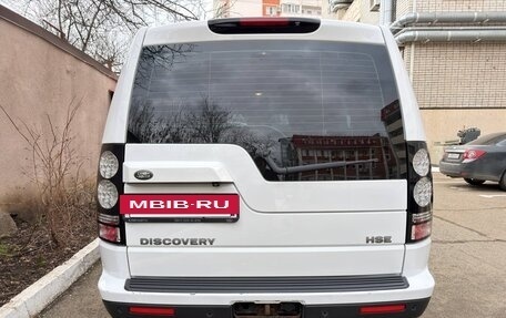 Land Rover Discovery IV, 2014 год, 3 200 000 рублей, 2 фотография