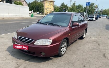 KIA Spectra II (LD), 2009 год, 130 000 рублей, 8 фотография