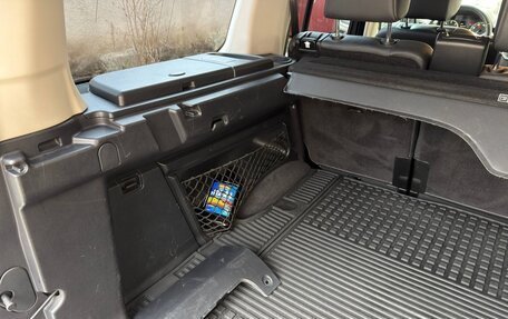 Land Rover Discovery IV, 2014 год, 3 200 000 рублей, 19 фотография