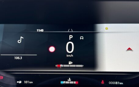 Land Rover Range Rover IV рестайлинг, 2025 год, 22 800 000 рублей, 26 фотография