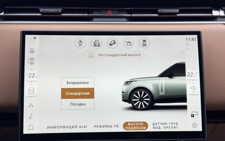 Land Rover Range Rover IV рестайлинг, 2025 год, 22 800 000 рублей, 29 фотография