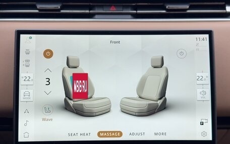 Land Rover Range Rover IV рестайлинг, 2025 год, 22 800 000 рублей, 30 фотография