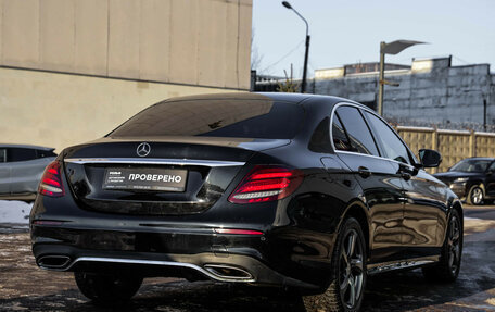 Mercedes-Benz E-Класс, 2020 год, 2 949 000 рублей, 7 фотография