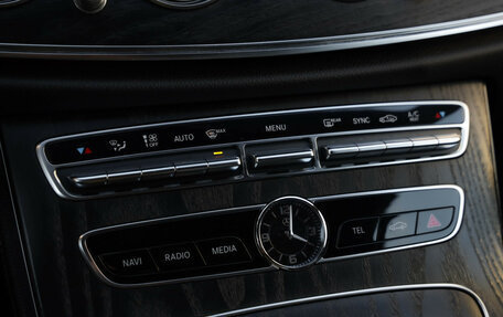 Mercedes-Benz E-Класс, 2020 год, 2 949 000 рублей, 20 фотография