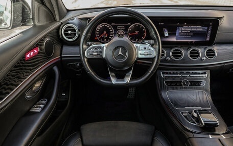 Mercedes-Benz E-Класс, 2020 год, 2 949 000 рублей, 13 фотография