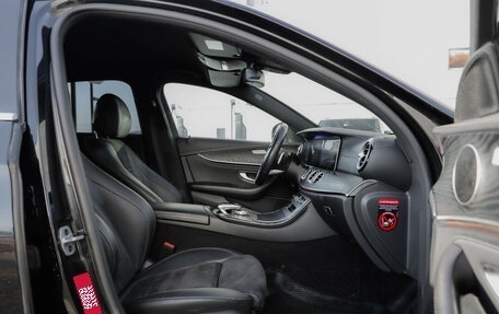 Mercedes-Benz E-Класс, 2020 год, 2 949 000 рублей, 27 фотография