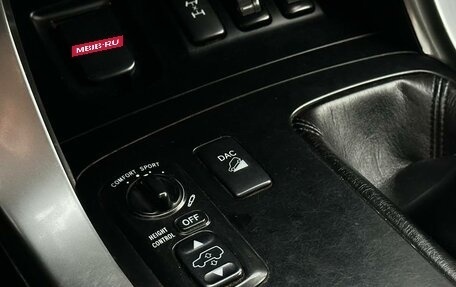 Toyota Land Cruiser Prado 120 рестайлинг, 2007 год, 2 100 000 рублей, 11 фотография