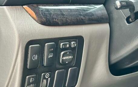 Toyota Land Cruiser Prado 120 рестайлинг, 2007 год, 2 100 000 рублей, 14 фотография