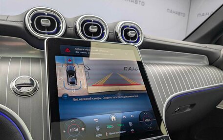 Mercedes-Benz GLC Coupe, 2025 год, 9 600 000 рублей, 12 фотография