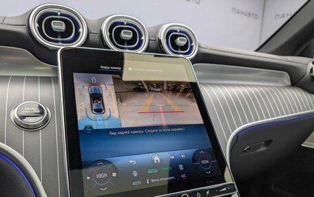 Mercedes-Benz GLC Coupe, 2025 год, 9 600 000 рублей, 11 фотография