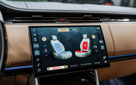 Land Rover Range Rover IV рестайлинг, 2025 год, 23 800 000 рублей, 33 фотография