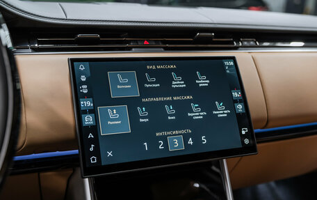 Land Rover Range Rover IV рестайлинг, 2025 год, 23 800 000 рублей, 35 фотография