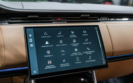 Land Rover Range Rover IV рестайлинг, 2025 год, 23 800 000 рублей, 31 фотография