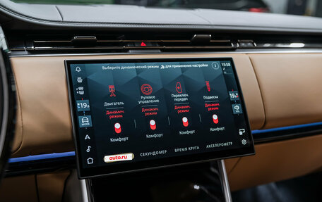 Land Rover Range Rover IV рестайлинг, 2025 год, 23 800 000 рублей, 36 фотография