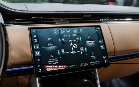 Land Rover Range Rover IV рестайлинг, 2025 год, 23 800 000 рублей, 37 фотография