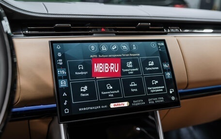 Land Rover Range Rover IV рестайлинг, 2025 год, 23 800 000 рублей, 38 фотография