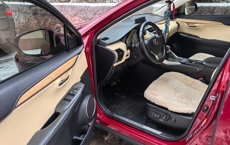 Lexus NX I, 2014 год, 2 550 000 рублей, 5 фотография