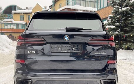 BMW X5, 2025 год, 13 950 000 рублей, 7 фотография