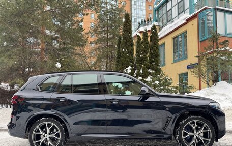 BMW X5, 2025 год, 13 950 000 рублей, 5 фотография