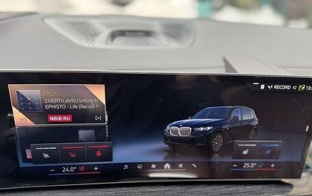 BMW X5, 2025 год, 13 950 000 рублей, 27 фотография