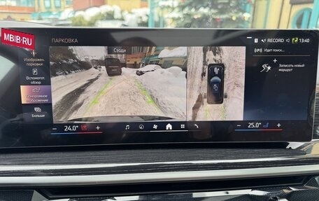 BMW X5, 2025 год, 13 950 000 рублей, 26 фотография