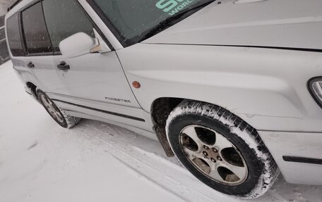 Subaru Forester, 2002 год, 430 000 рублей, 5 фотография