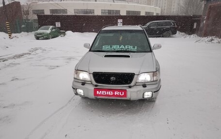 Subaru Forester, 2002 год, 430 000 рублей, 2 фотография