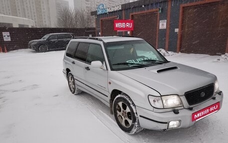 Subaru Forester, 2002 год, 430 000 рублей, 3 фотография