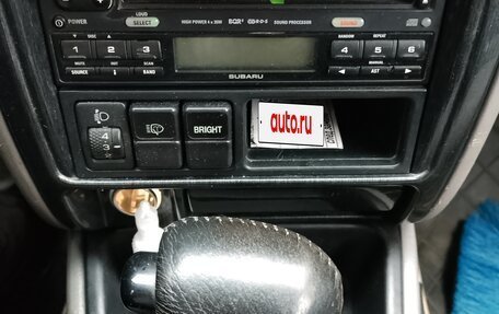 Subaru Forester, 2002 год, 430 000 рублей, 27 фотография