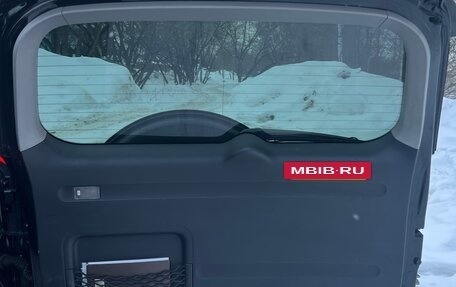 Toyota RAV4, 2007 год, 1 400 000 рублей, 8 фотография