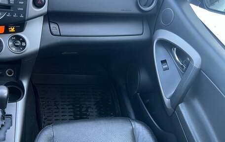 Toyota RAV4, 2007 год, 1 400 000 рублей, 13 фотография