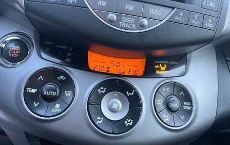 Toyota RAV4, 2007 год, 1 400 000 рублей, 19 фотография