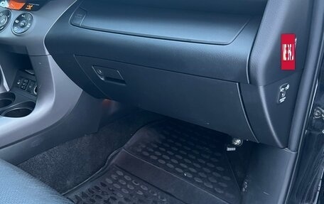 Toyota RAV4, 2007 год, 1 400 000 рублей, 24 фотография