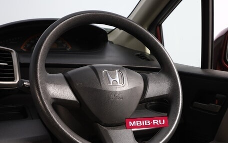 Honda Freed I, 2010 год, 999 000 рублей, 11 фотография