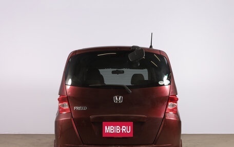 Honda Freed I, 2010 год, 999 000 рублей, 5 фотография