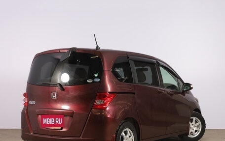 Honda Freed I, 2010 год, 999 000 рублей, 17 фотография